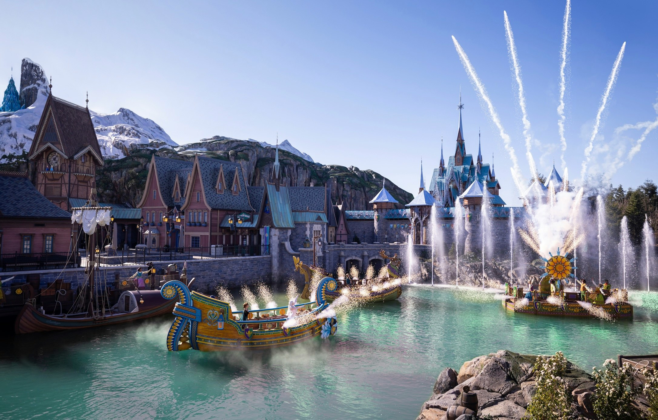 Disney