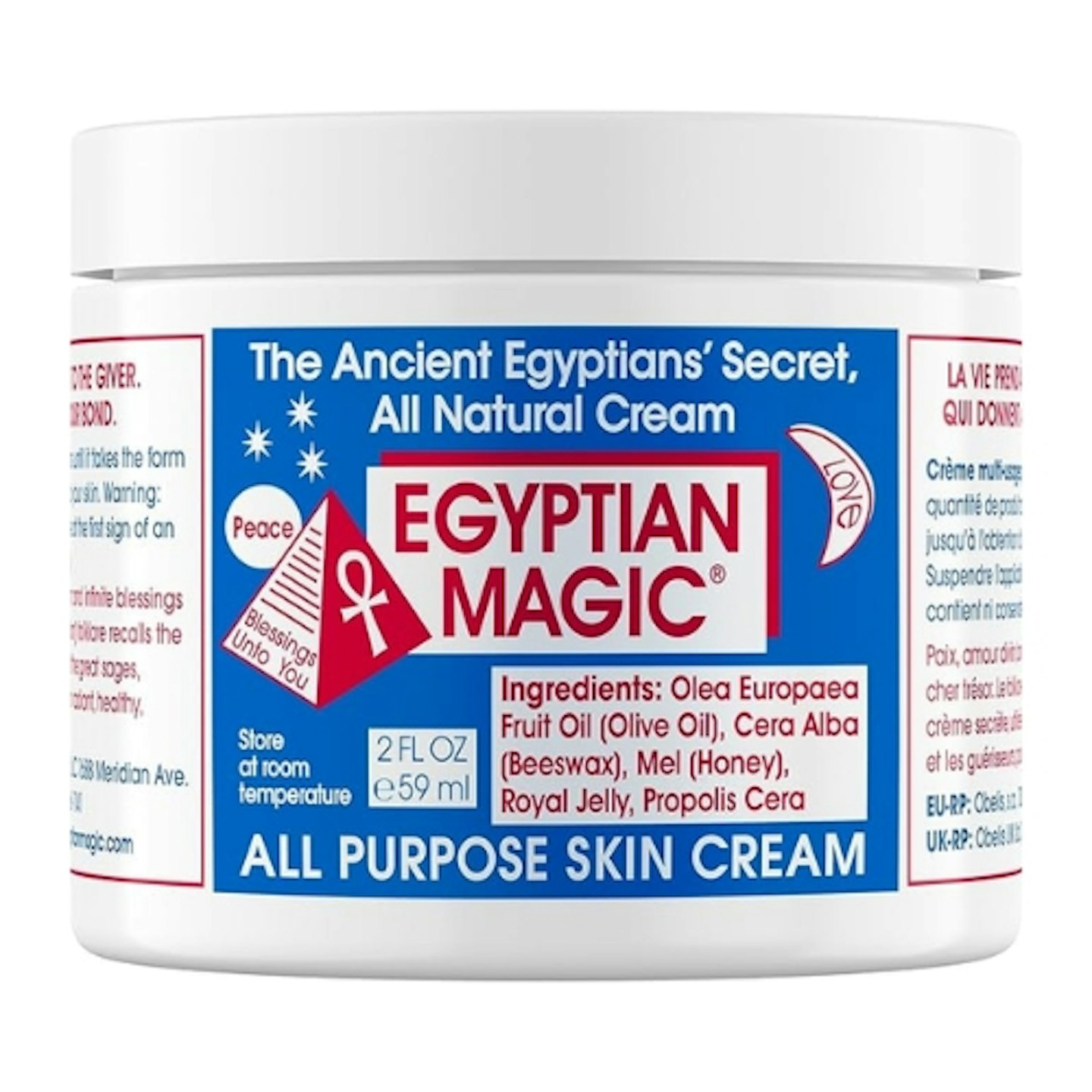 Egyptian Magic All Purpose Skin Cream