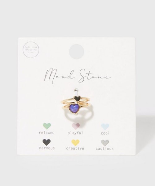 Mood rings are back! Here’s where to buy them for as low as £3