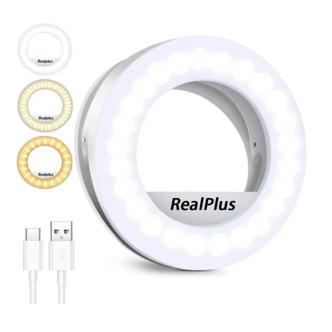 Best selfie deals ring light