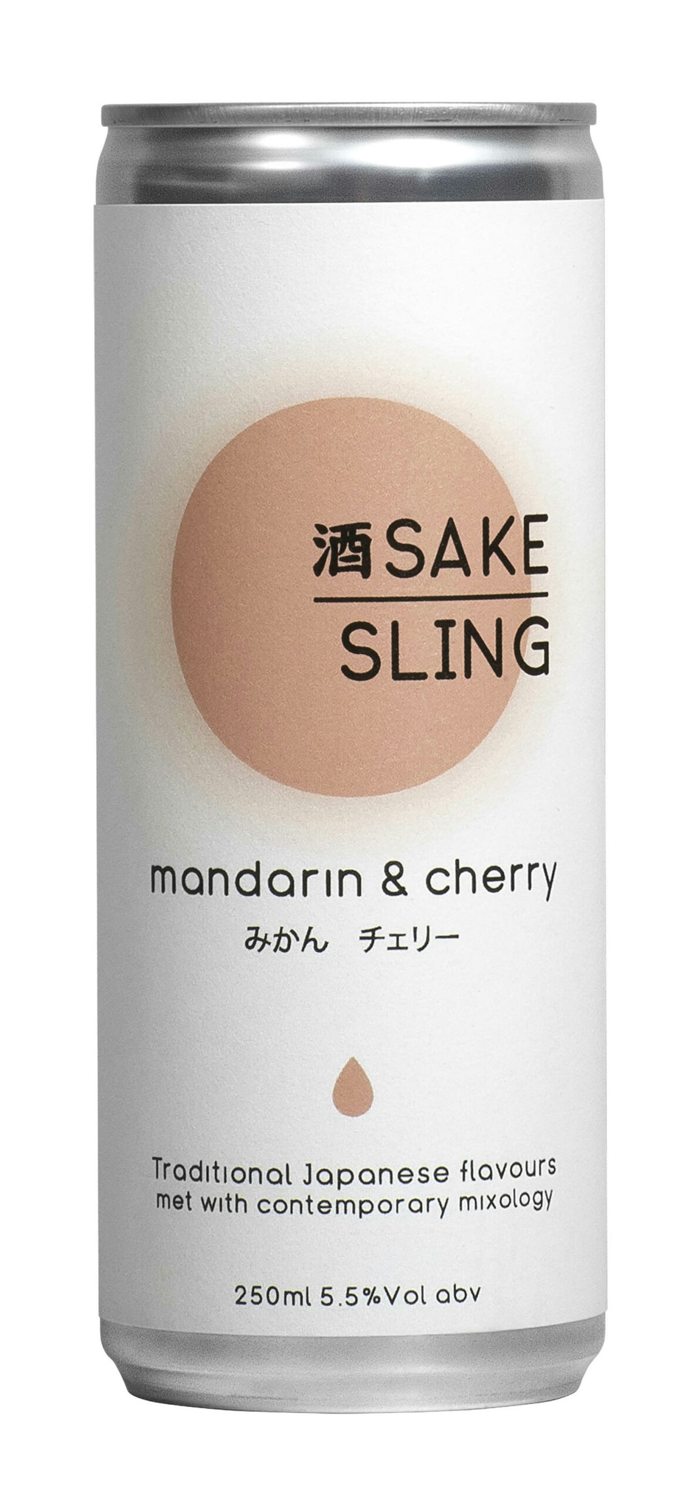 Sake Sling
