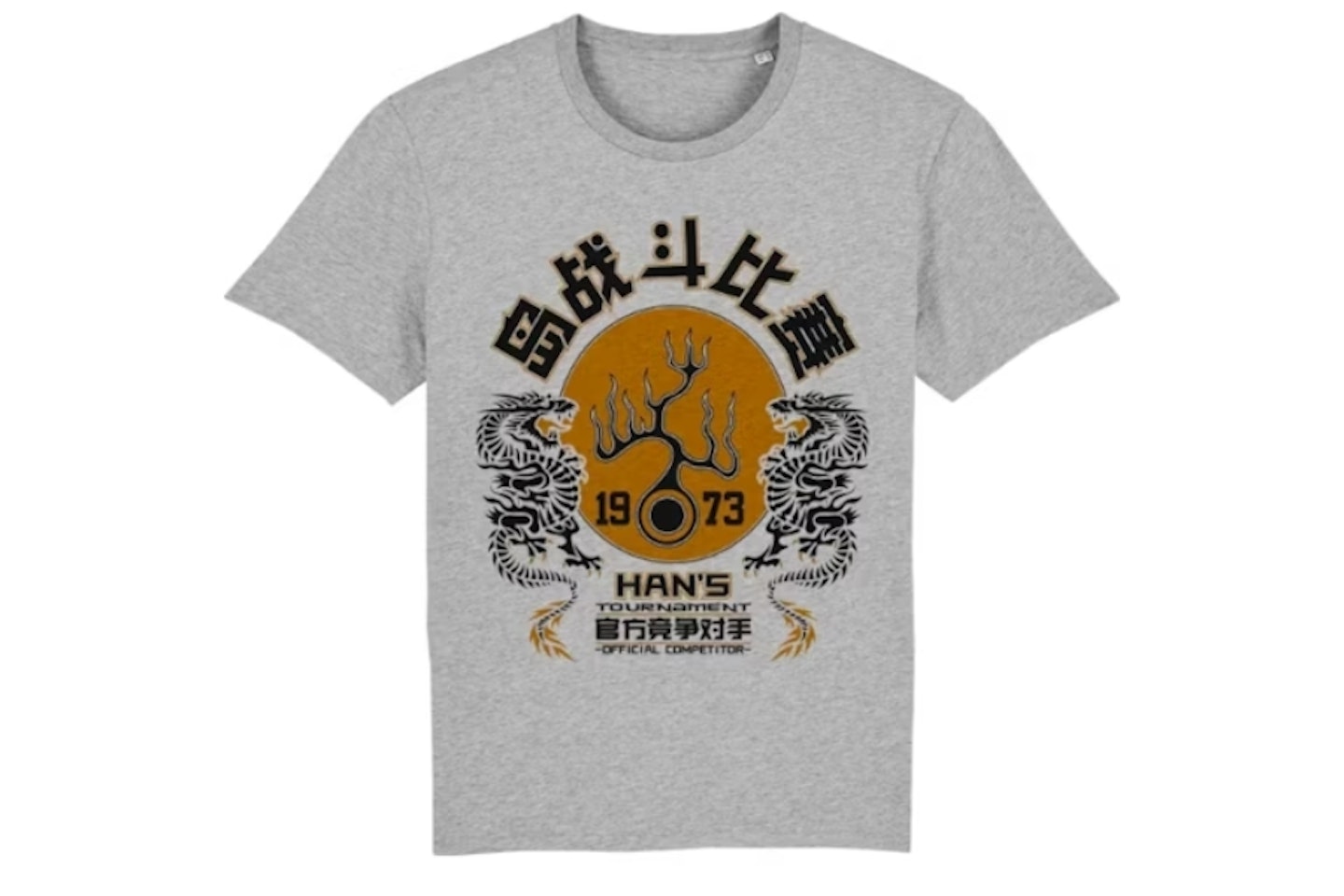 Han's Tournament Competitor - Enter The Dragon, 1973