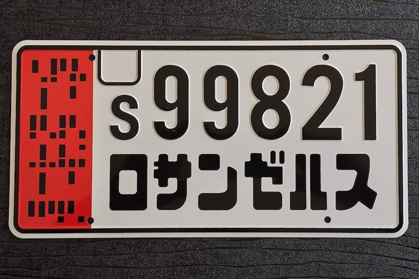 Blade Runner 2049 Officer K's Spinner Replica Prop License Plate