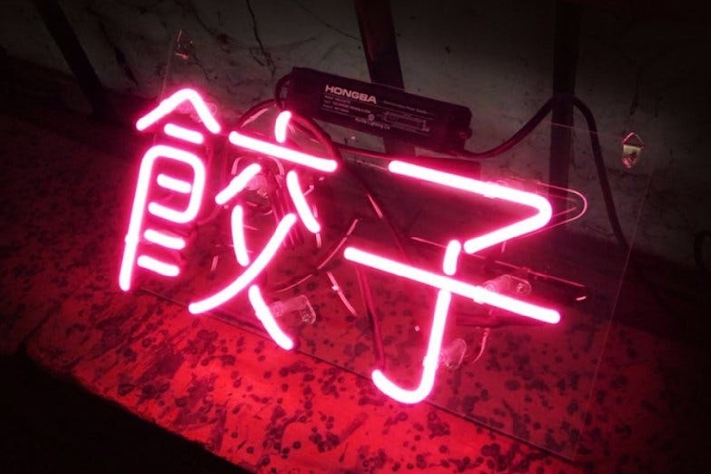 Chinese Neon Light Sign