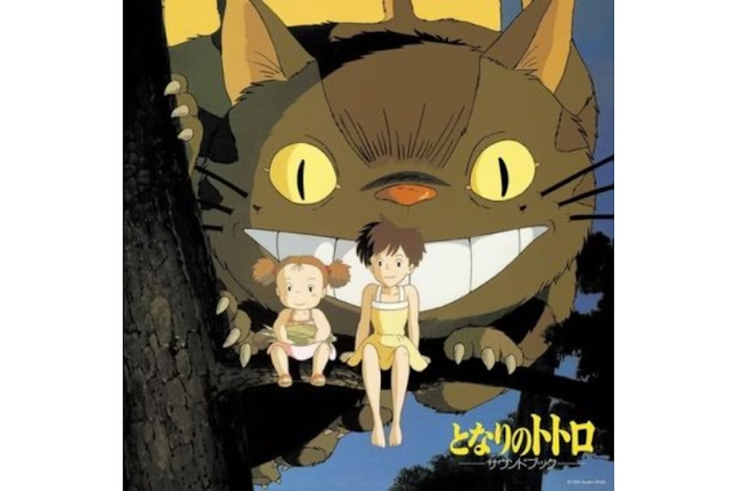 My Neighbor Totoro Sound Book LP
