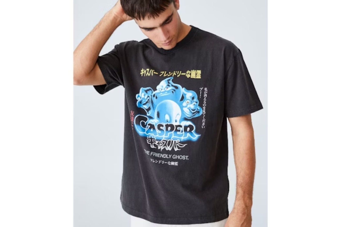 Casper The Friendly Ghost T-Shirt