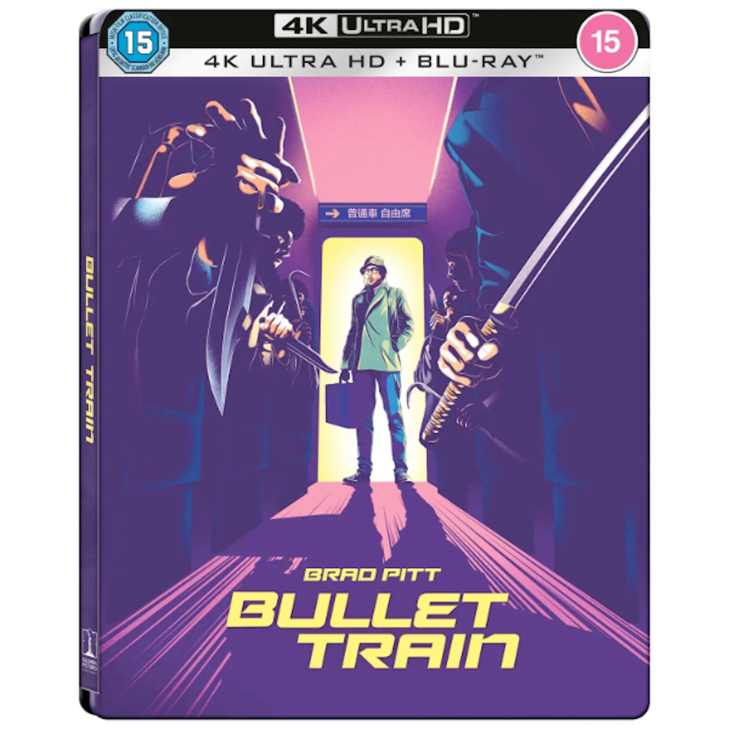 Bullet Train Limited Edition Zavvi Exclusive Steelbook 4K