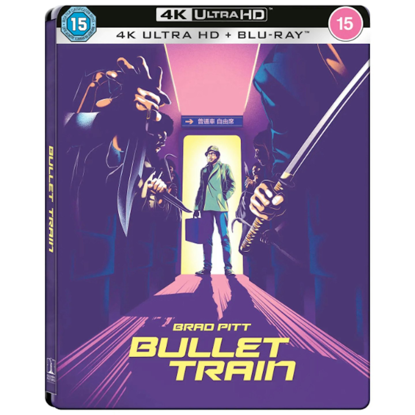 Bullet Train Limited Edition Zavvi Exclusive Steelbook 4K