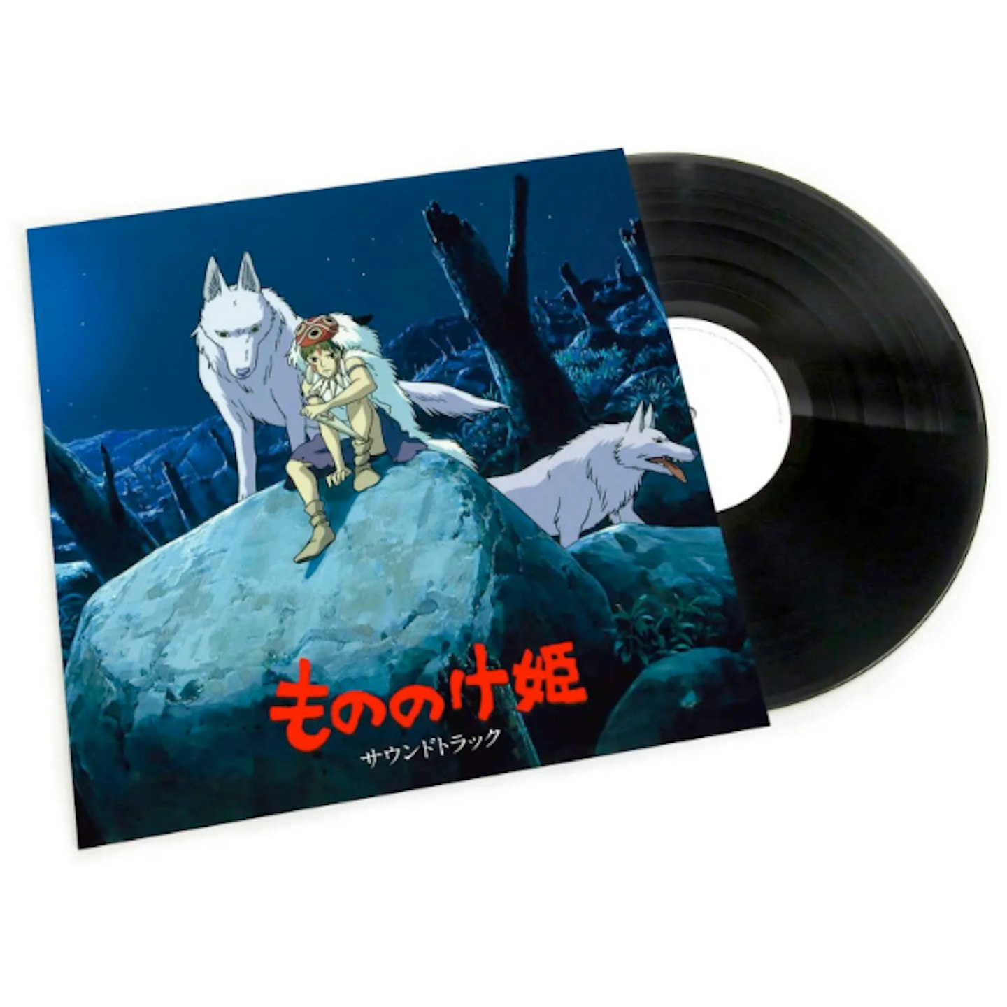 Studio Ghibli's Princess Mononoke Soundtrack Vinyl 2LP