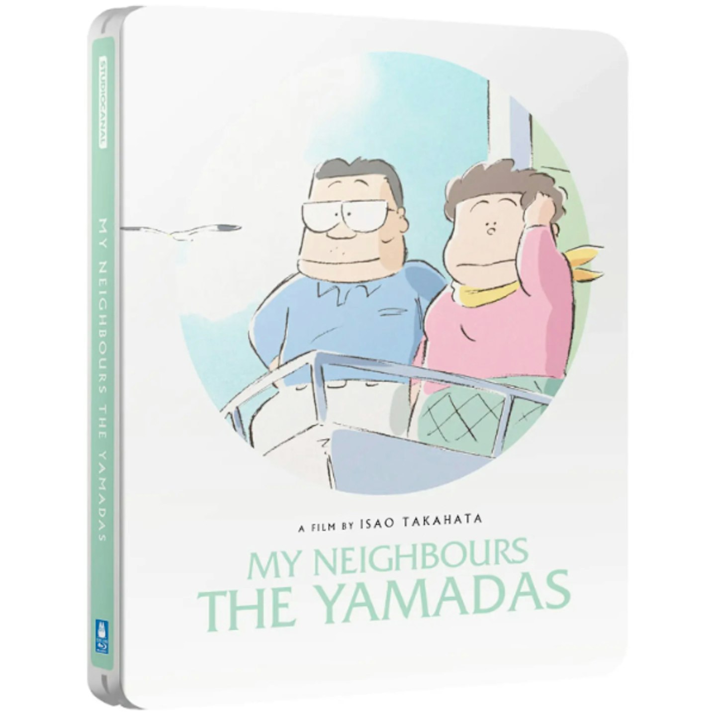 My Neighbours The Yamadas Steelbook