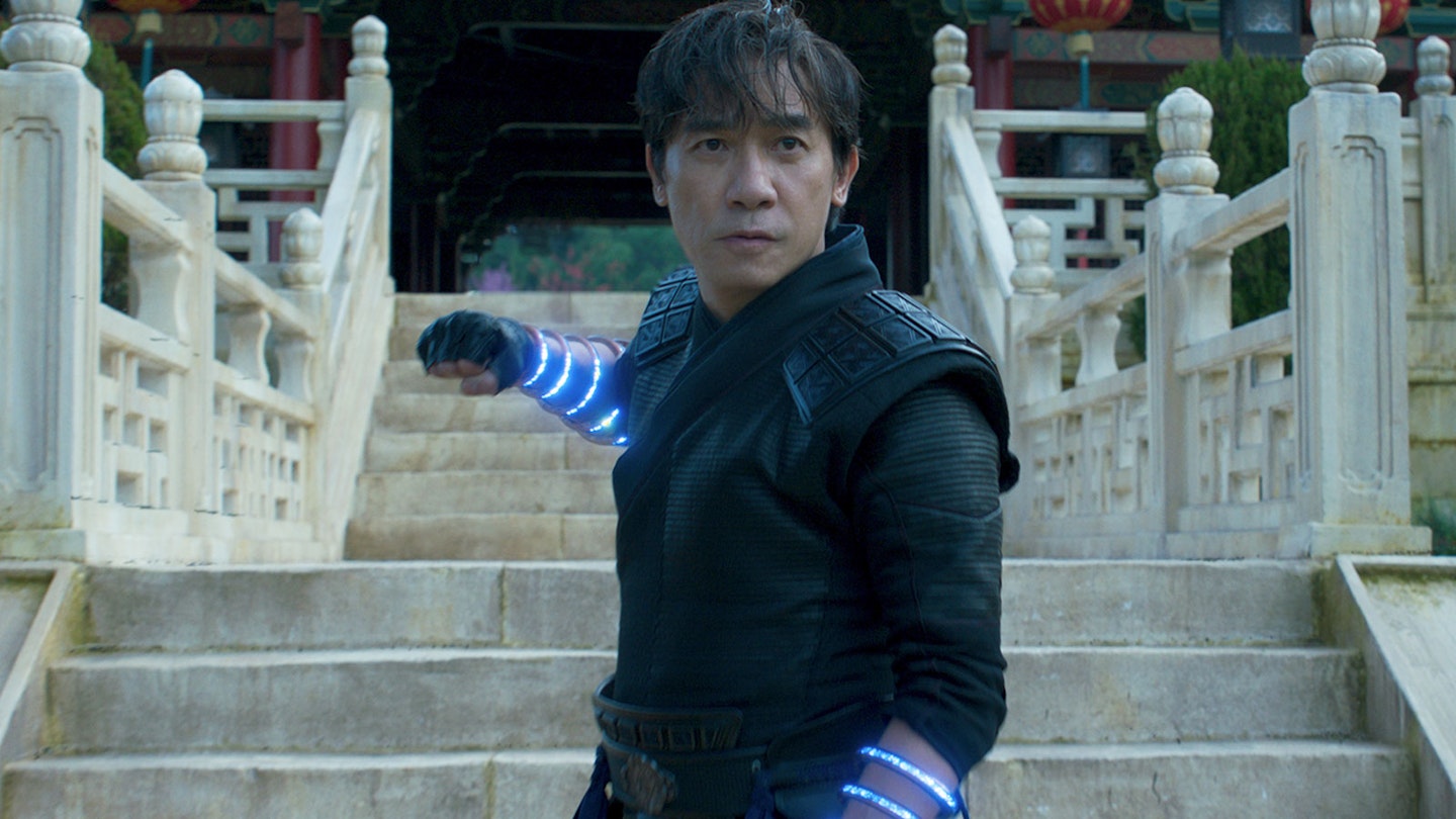 Wenwu