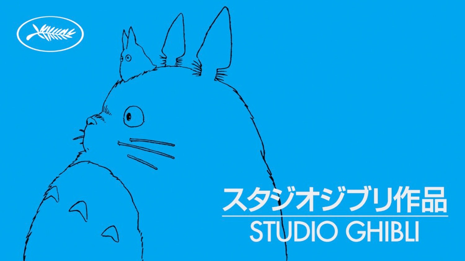 Studio Ghibli To Be Awarded Honorary Palme D’Or At Cannes 2024