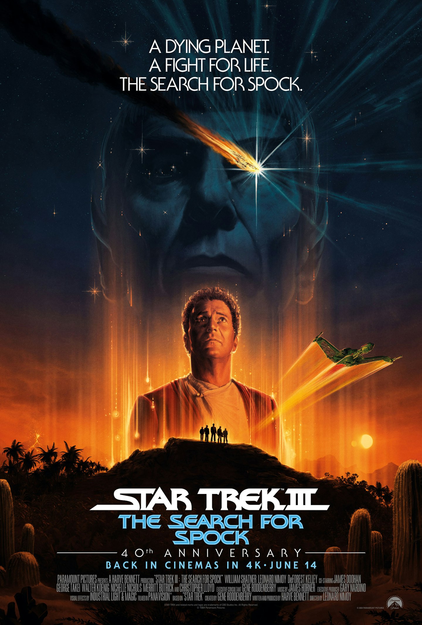 Star Trek III: The Search For Spock – poster