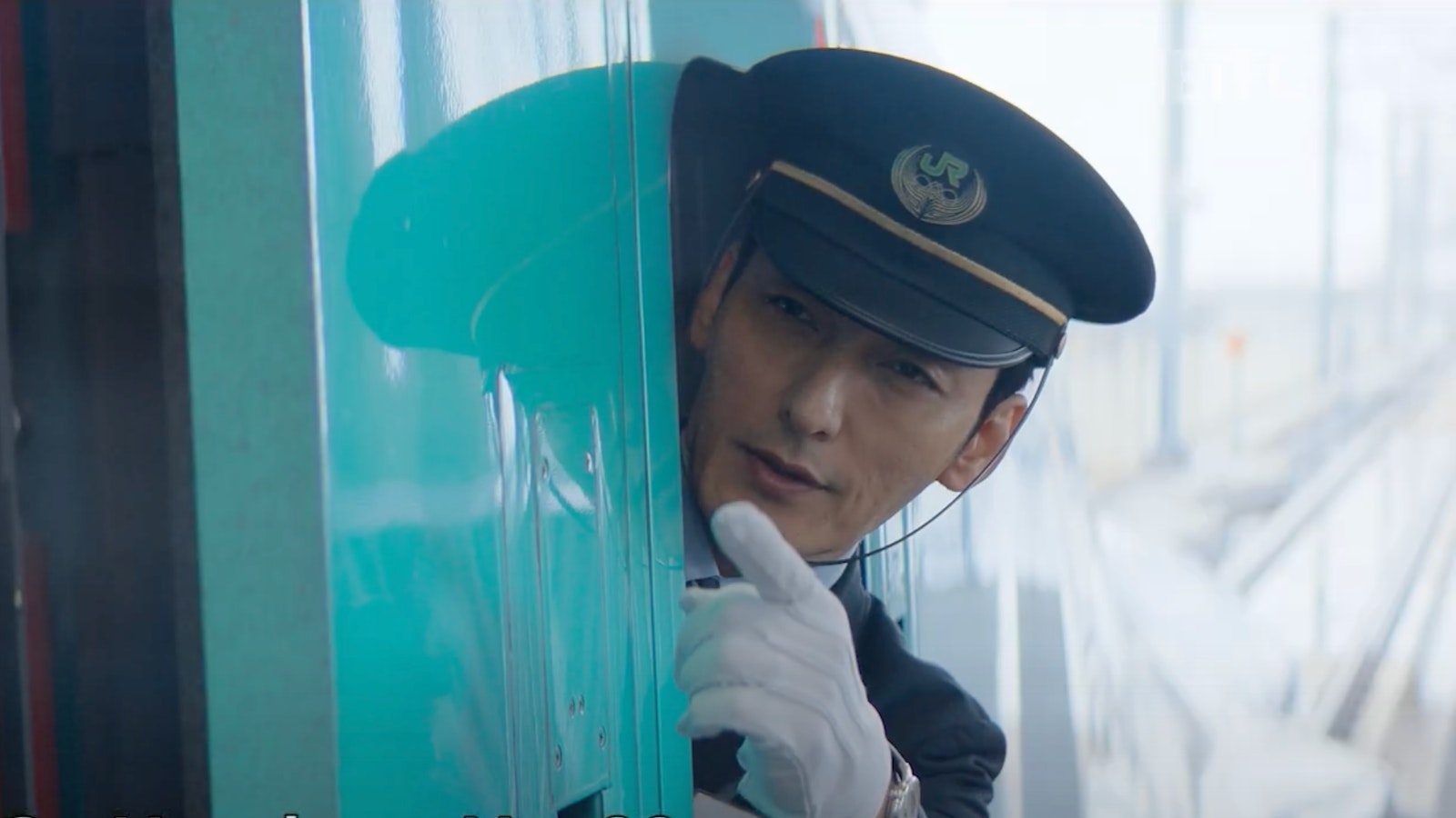 Netflix Debuts 'Bullet Train Explosion' Reboot Trailer