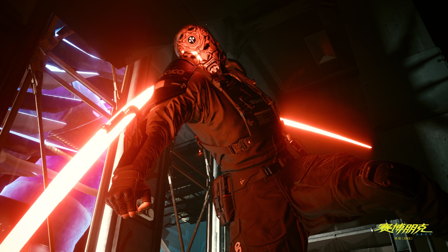 Cyberpunk 2077: Ultimate Edition. Character with weapon. Best Switch 2 games.
