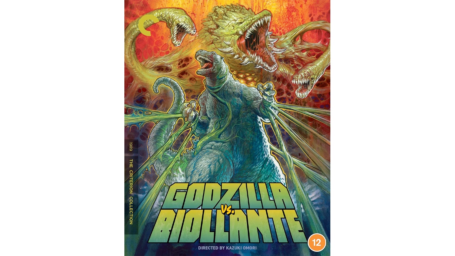 Godzilla Vs. Biollante – Criterion Collection