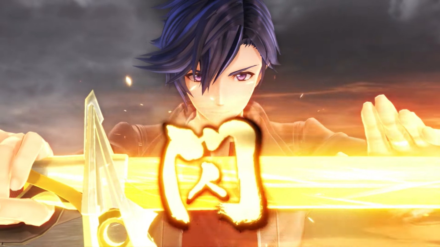 The Legend Of Heroes: Trails Beyond The Horizon