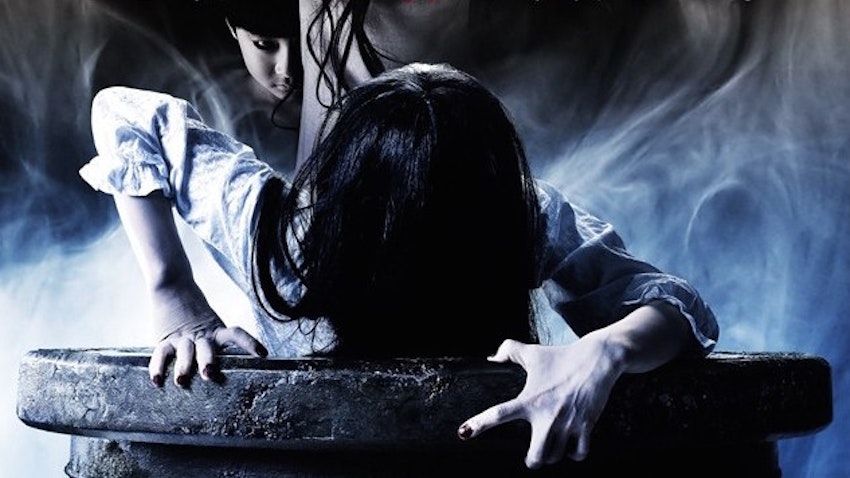 Ring Meets Grudge In Teaser Trailer For Sadako Vs Kayako Movies Empire Ring Meets Grudge In Teaser Trailer For Sadako Vs Kayako Movies Empire