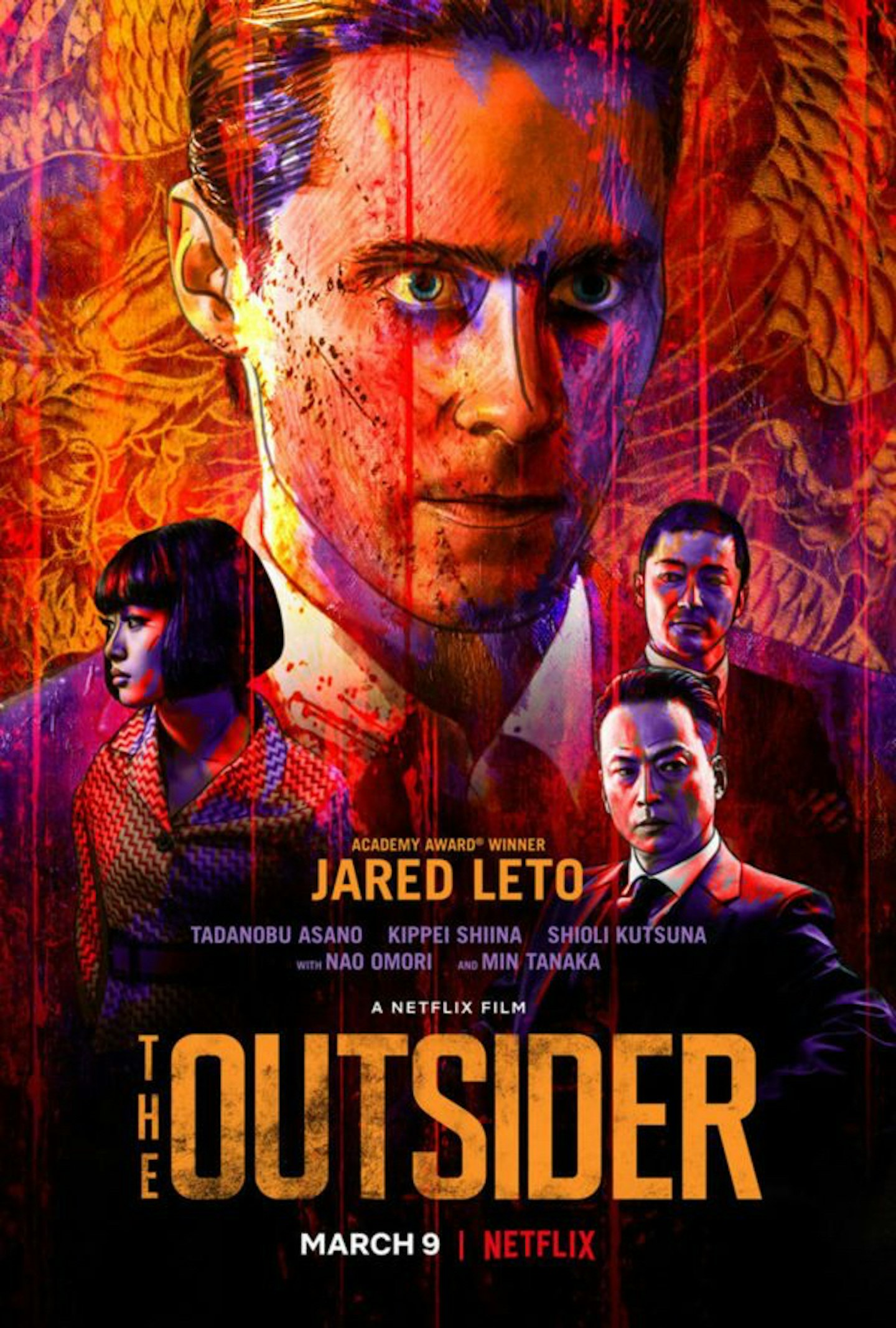 The Outsider poster