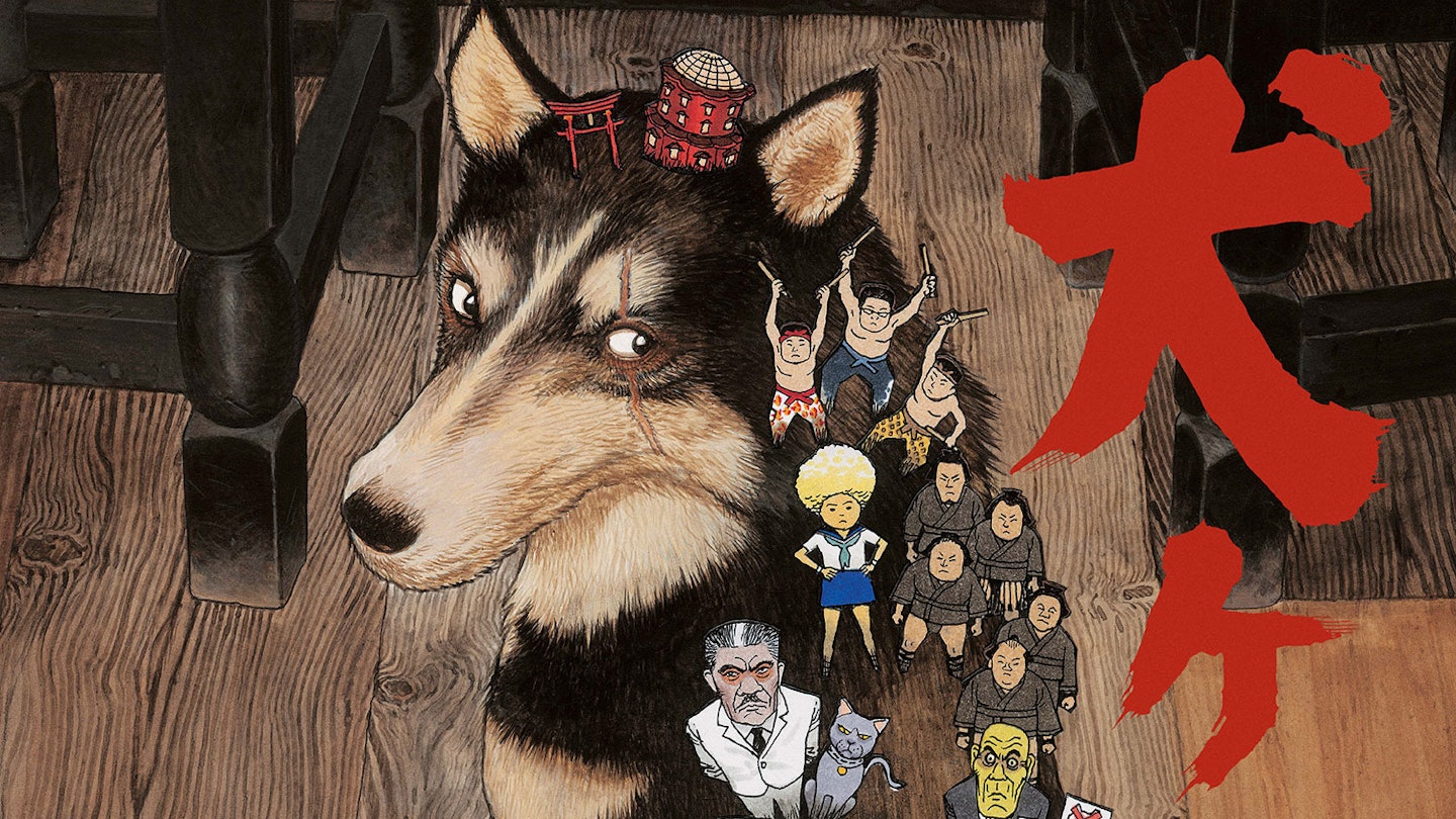Isle of Dogs - Katsuhiro Otomo poster