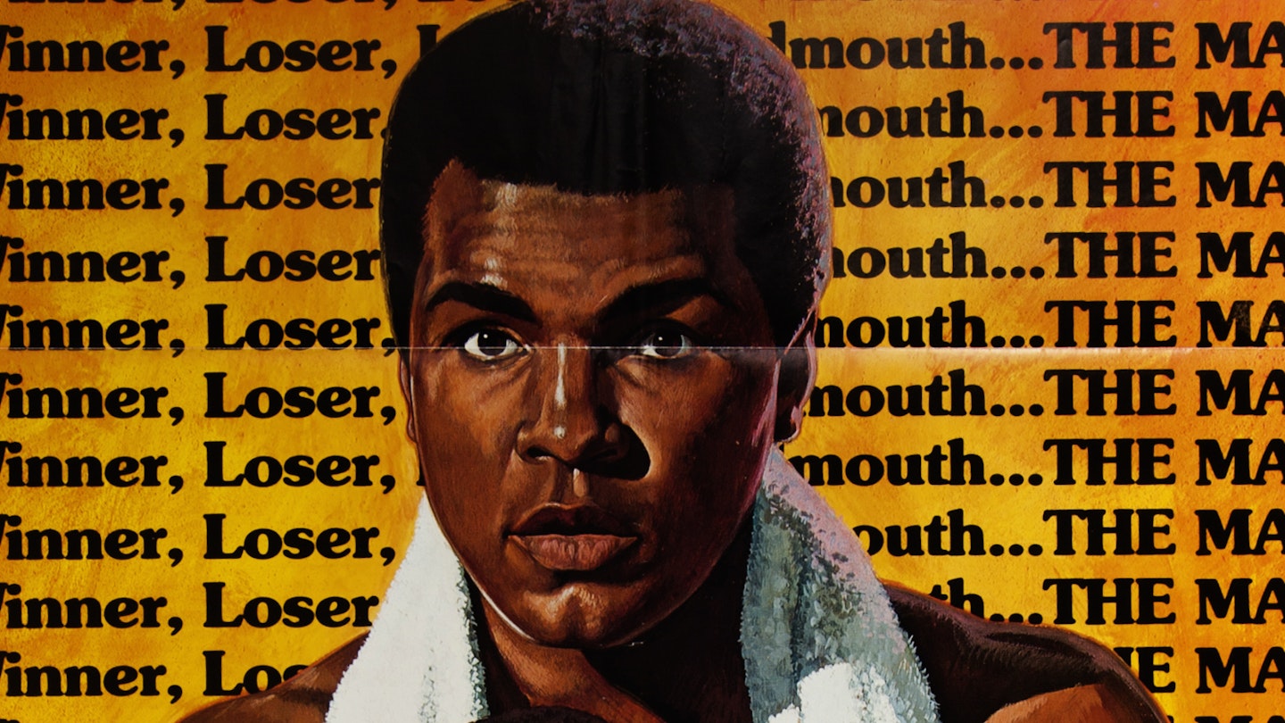 Muhammad Ali - The Greatest poster (crop)