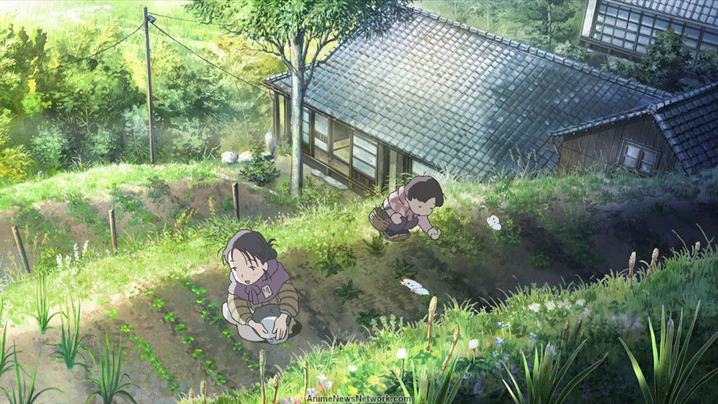In This Corner of The World