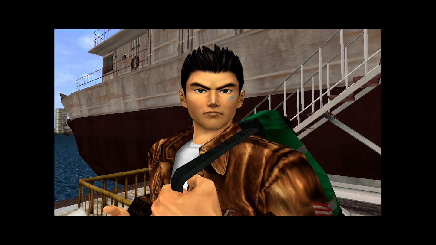 Shenmue