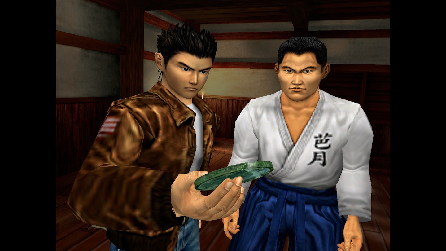 Shenmue