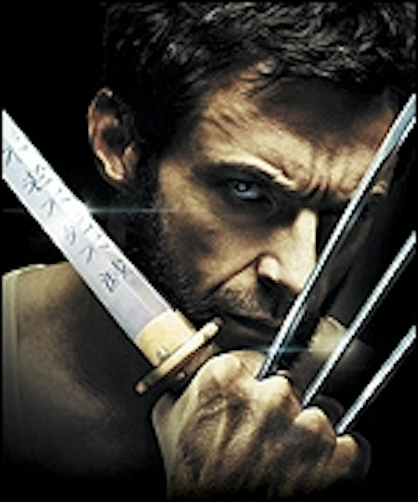 Latest Wolverine Poster Arrives