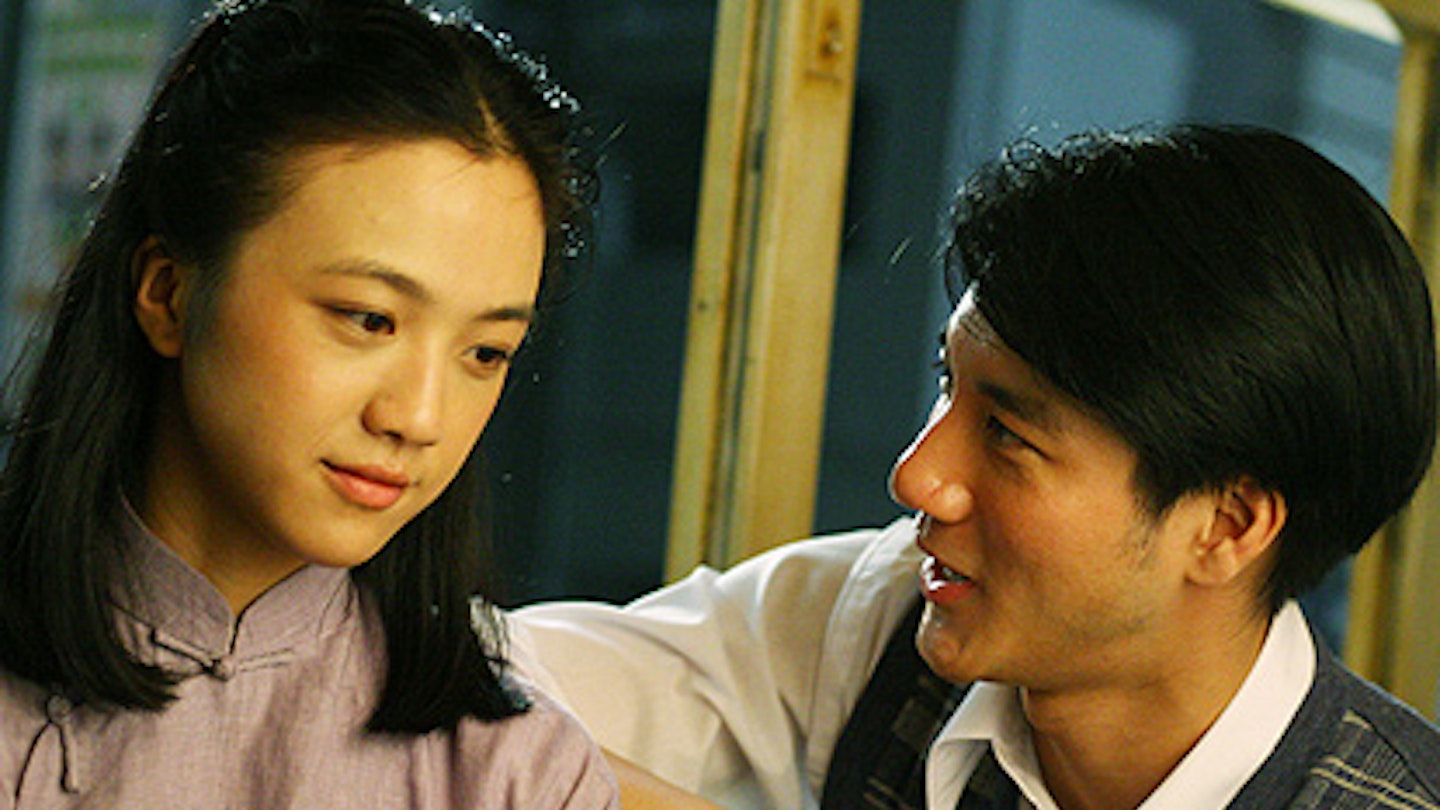 Tang Wei and Wang Leehom - Lust, Caution