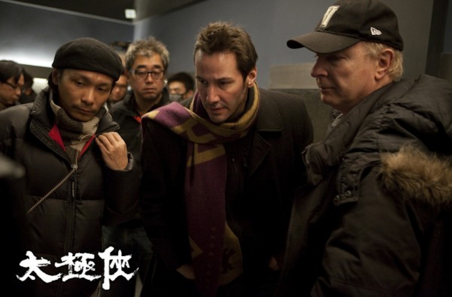 First Stills & Poster For Man Of Tai Chi