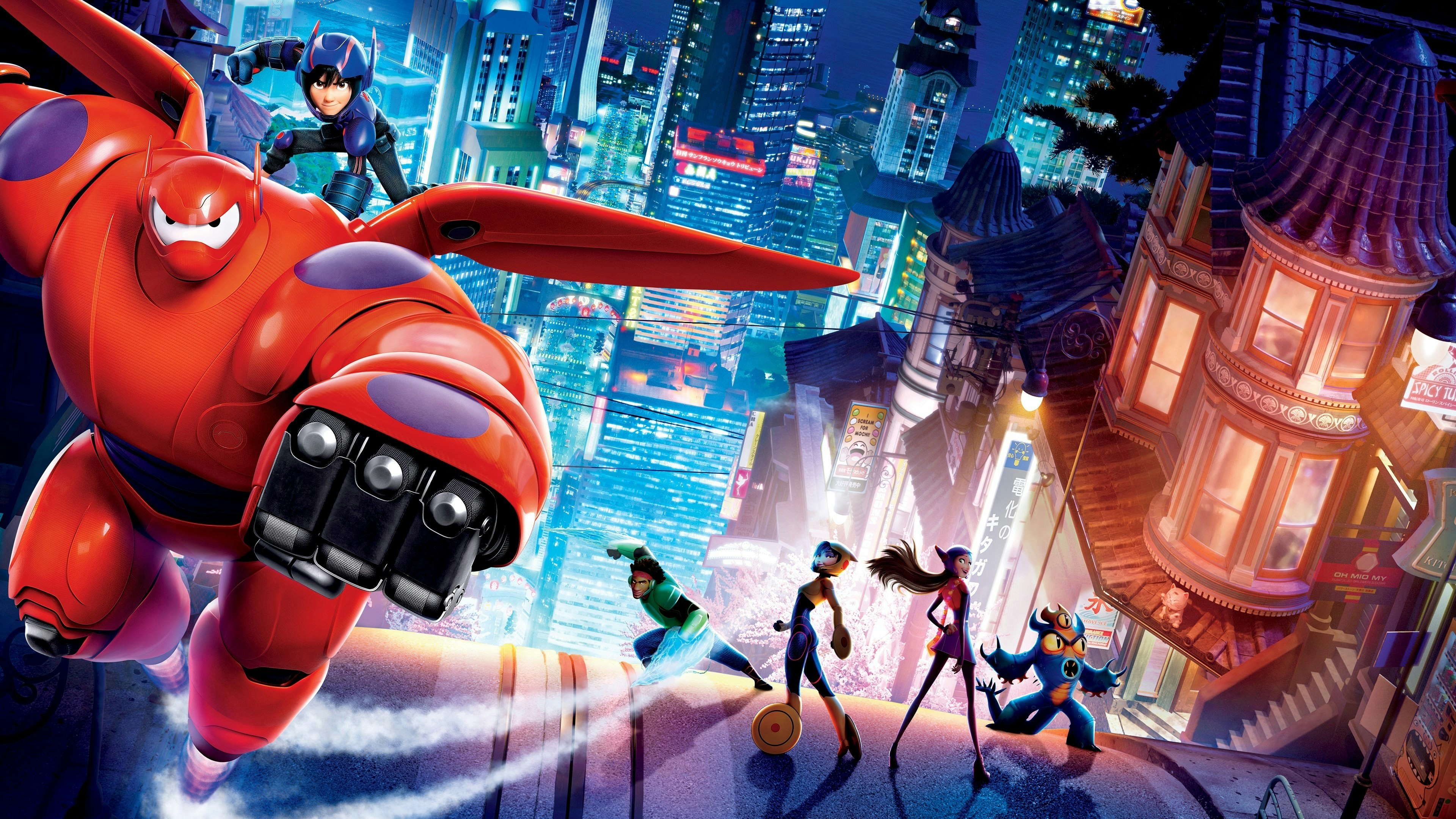Big Hero 6 Posters for Sale Redbubble