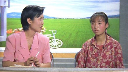 Not One Less Review | Movie - Empire