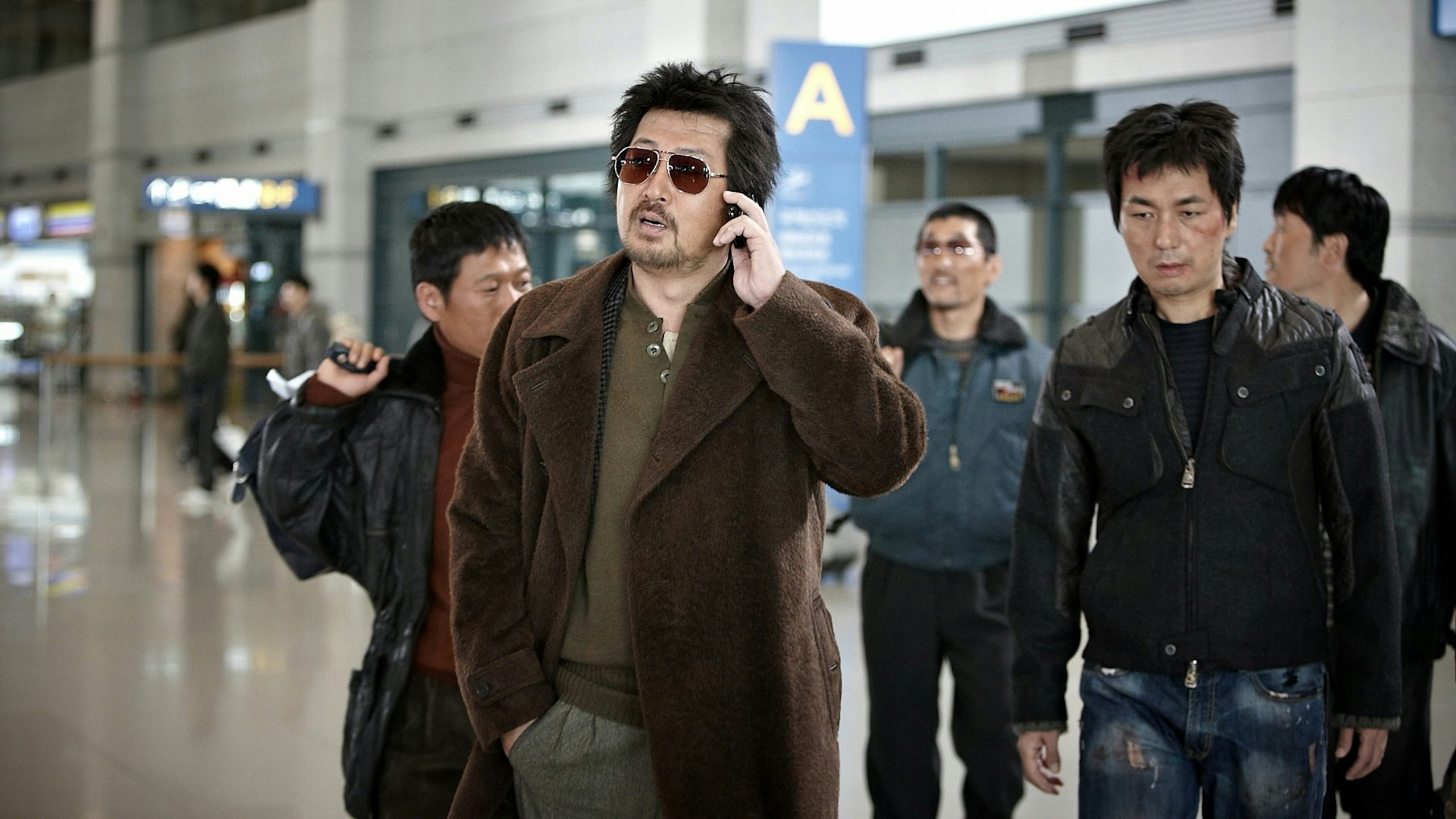 Yellow Sea, The