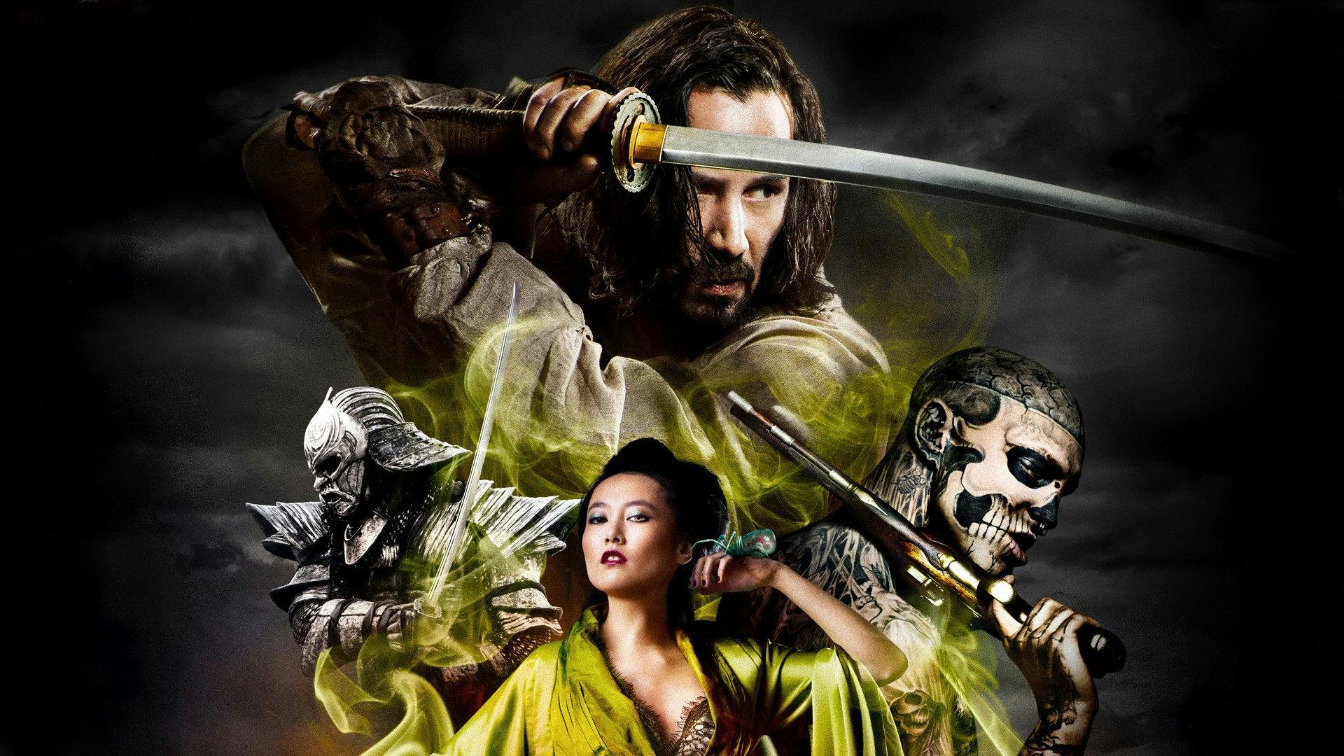 47 ronin deals