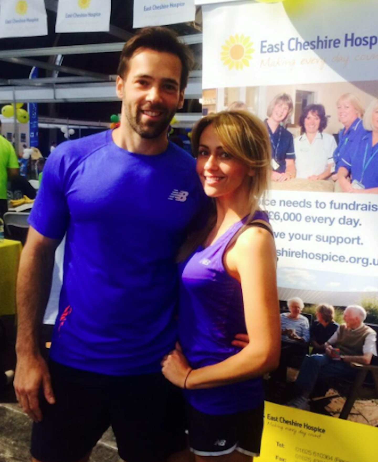 Samia Ghadie