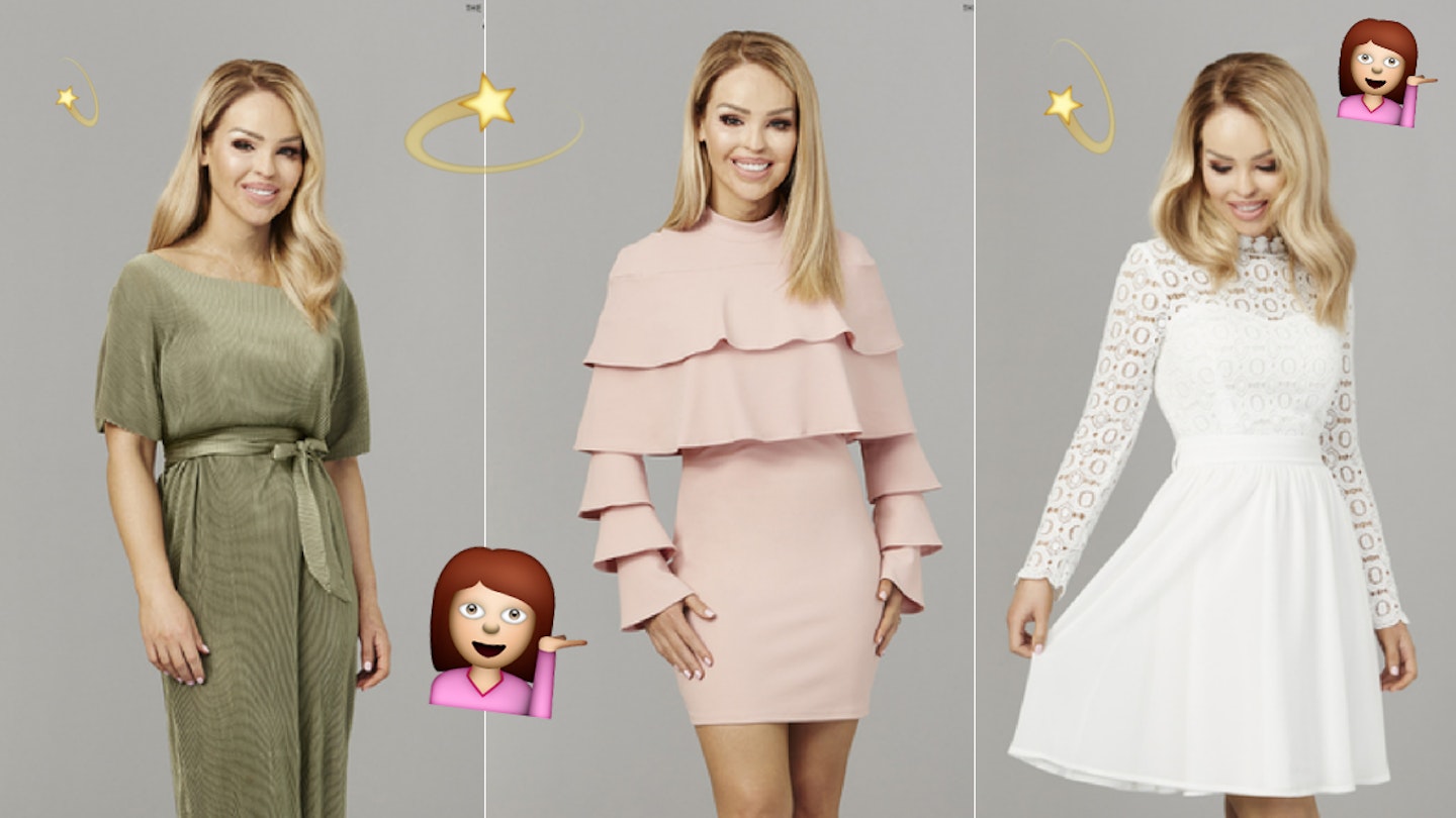 Katie Piper Want That Trend Collection