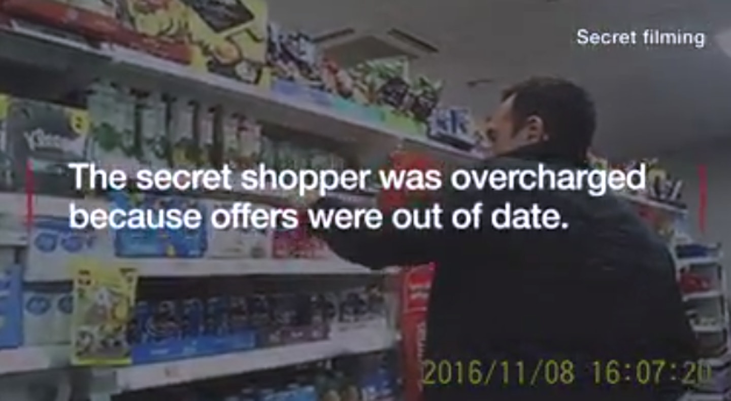 Tesco promotions investigation BBC