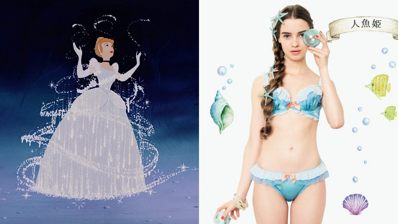 Disney fans these lingerie sets will DEFINITELY bring out your