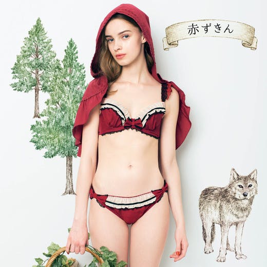 Disney fans these lingerie sets will DEFINITELY bring out your