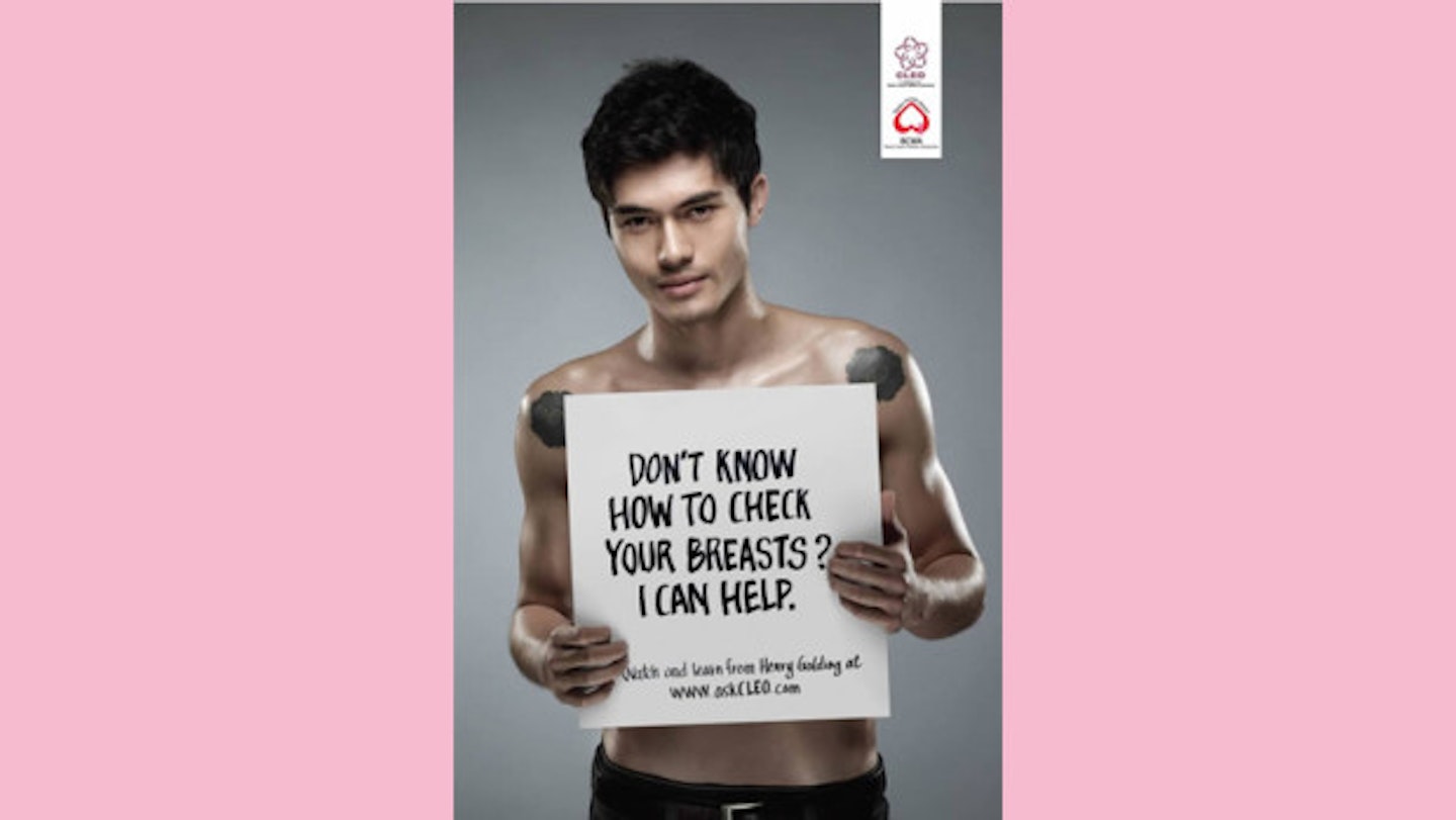 Henry Golding Wants To Check Your Breasts For You