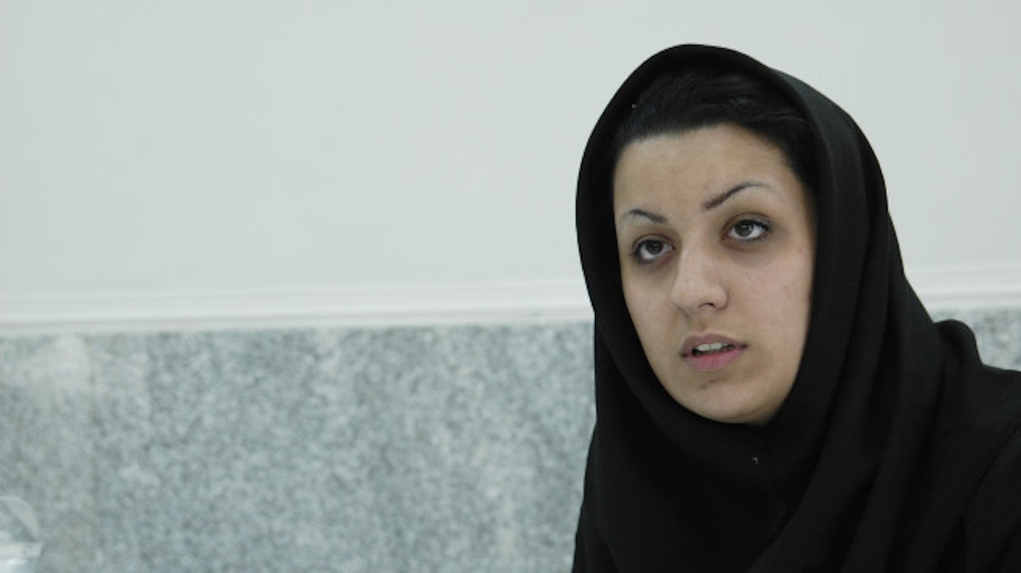 Reyhaneh pictured after her arrest