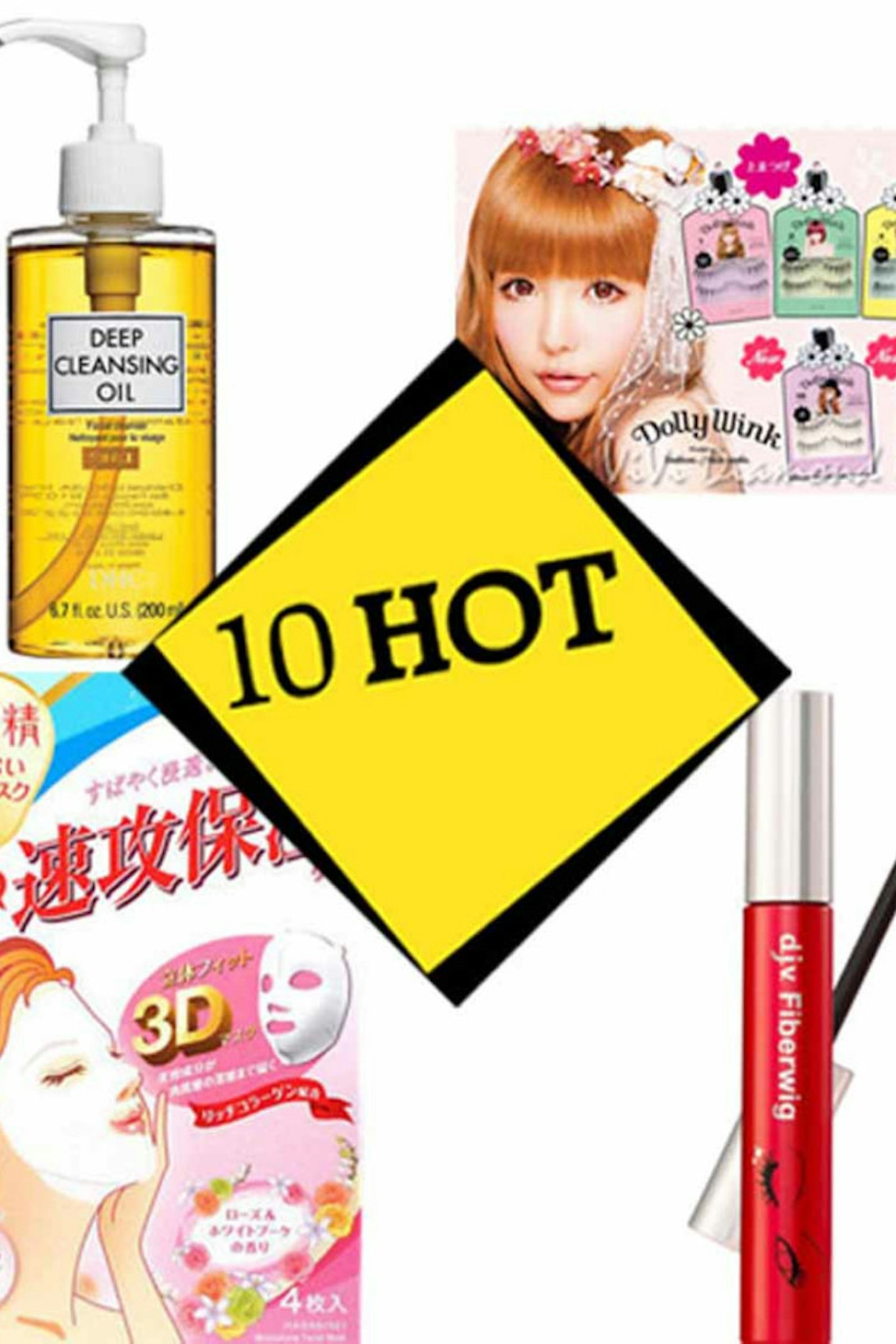 GALLERY>> THE 10 BEST JAPANESE BEAUTY BUYS