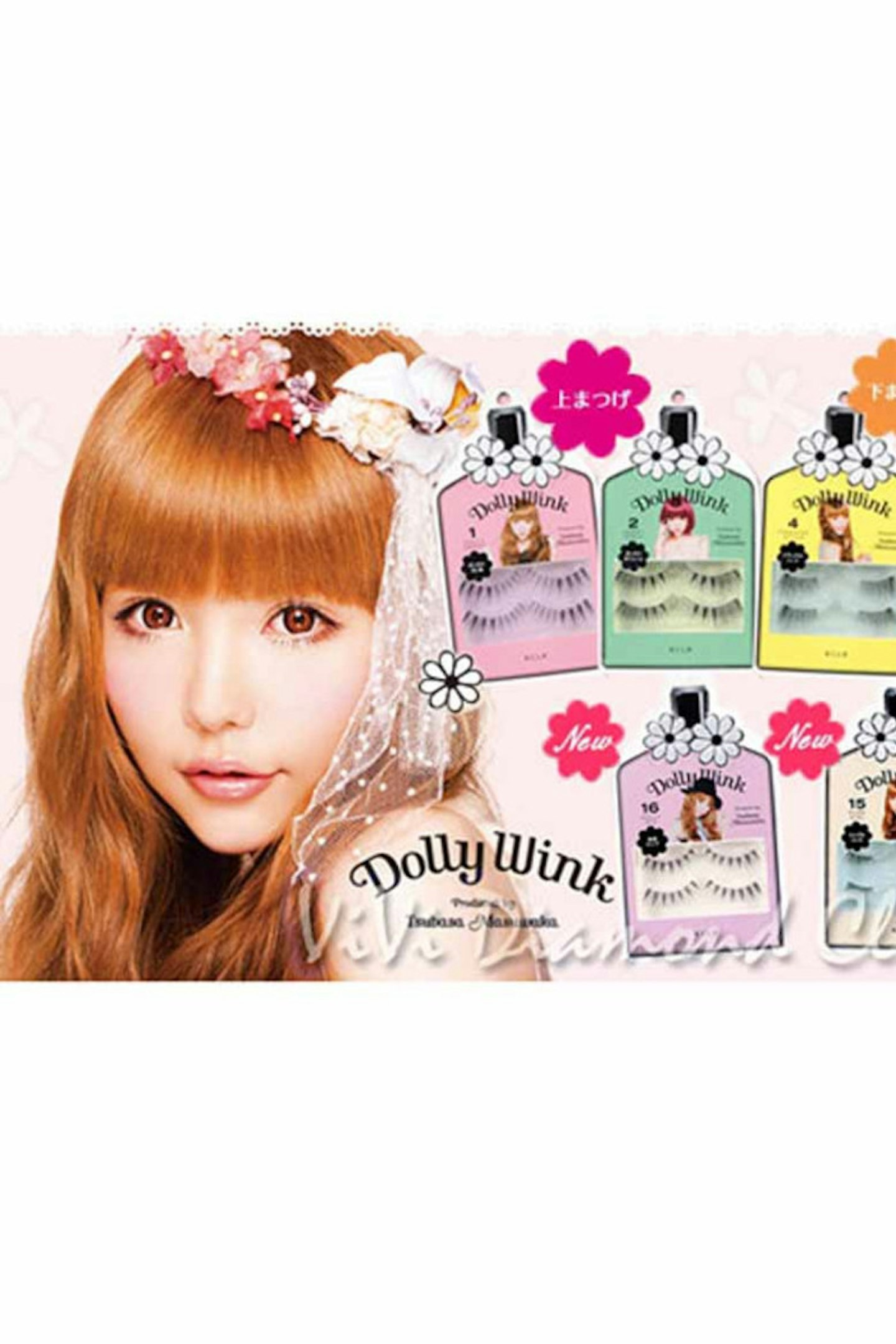 1. Dollywink False Lashes, £12.50