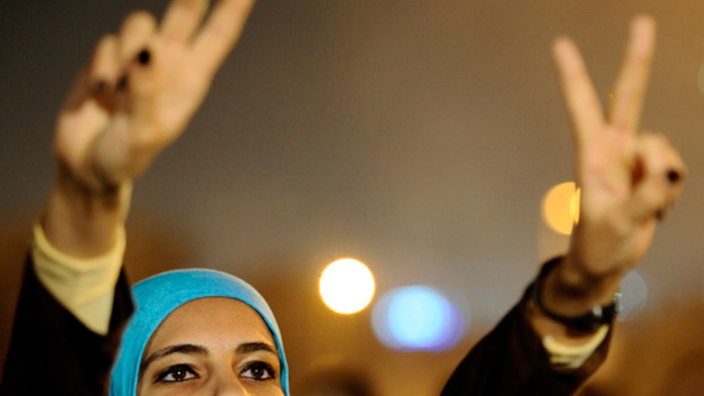 How Has The Egyptian Revolution Impacted Its Young Women?
