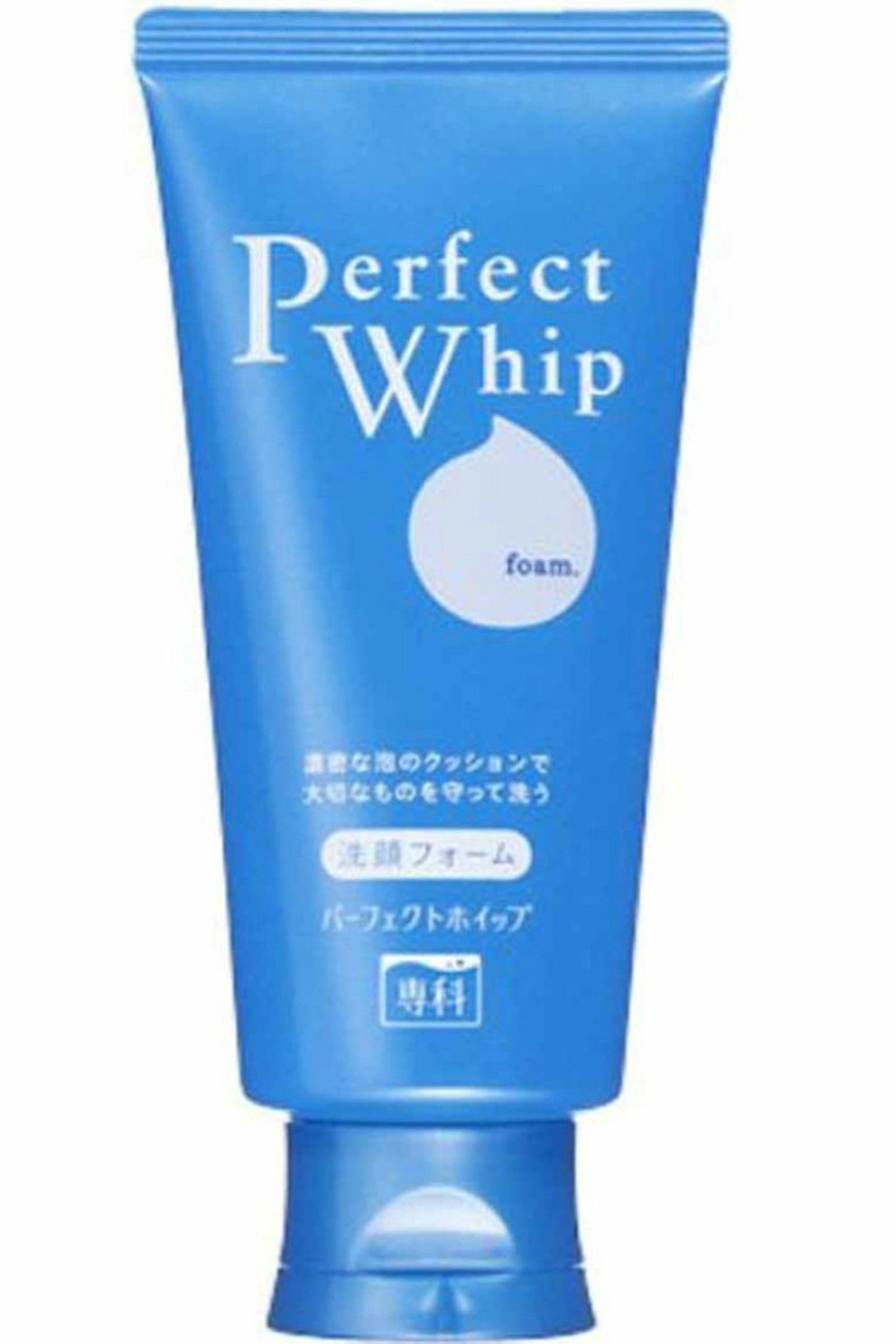 10. Shiseido Perfect Whip, £7.90
