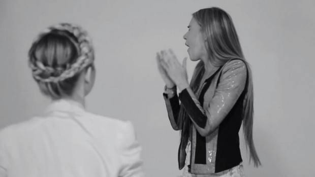 This Video Where People Consensually Slap Each Other In The Face Is ...