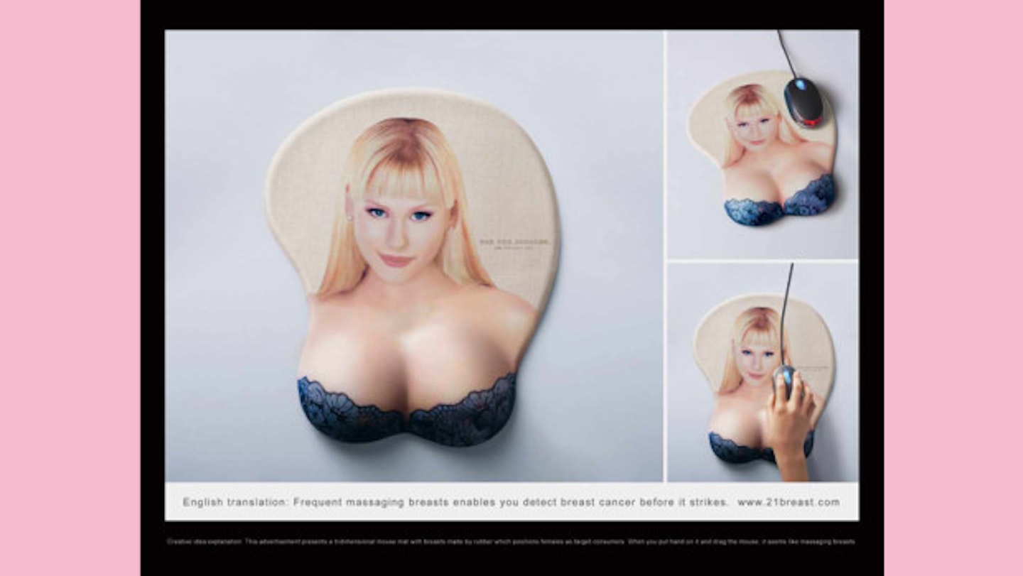A Mousemat That Doubles As A Pair Of Tits