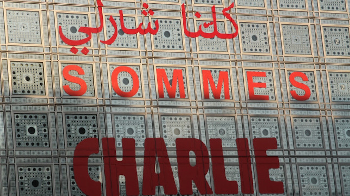 Arab World Institute pays tribute to Charlie Hebdo
