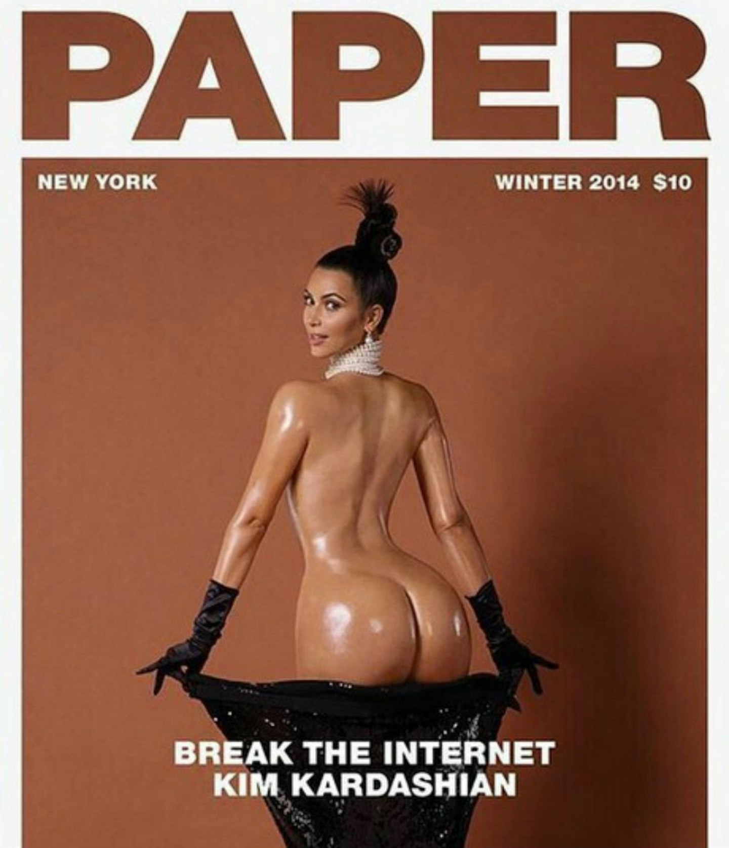 kim-kardashian-bum-paper-magazine